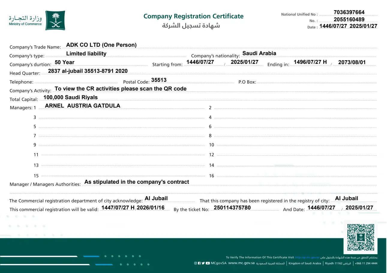 Company Registration (Secondary)