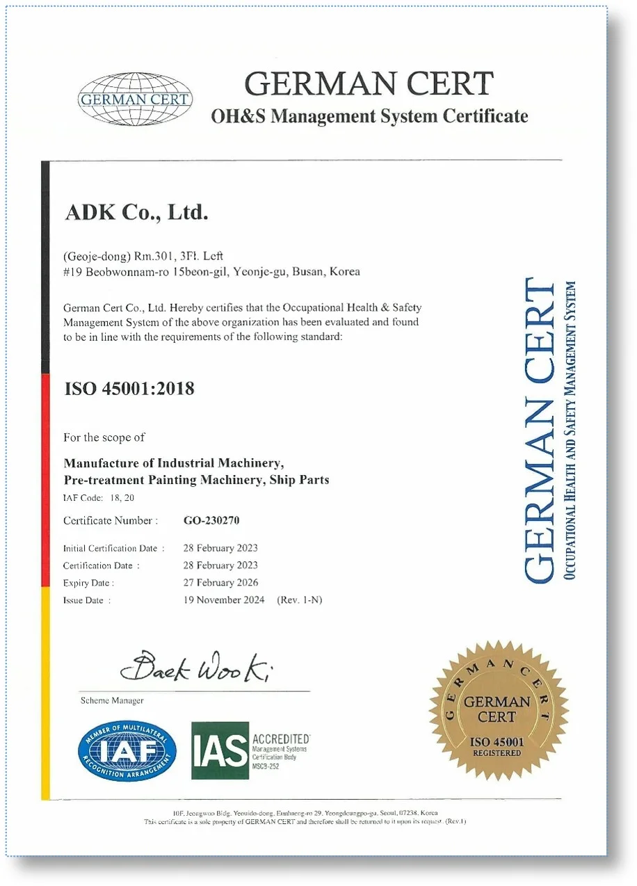 ISO 45001:2018